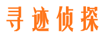 新田市场调查